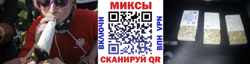 Бутират 99%  Котельники 