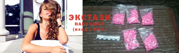 гидропоника Белокуриха