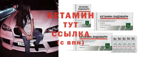ешки Белоозёрский