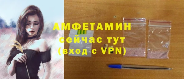 ешки Белоозёрский