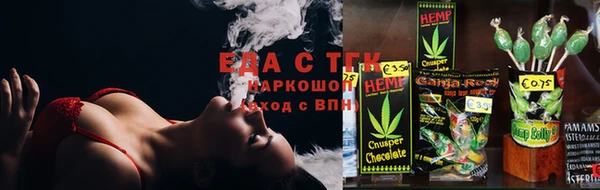 ешки Белоозёрский