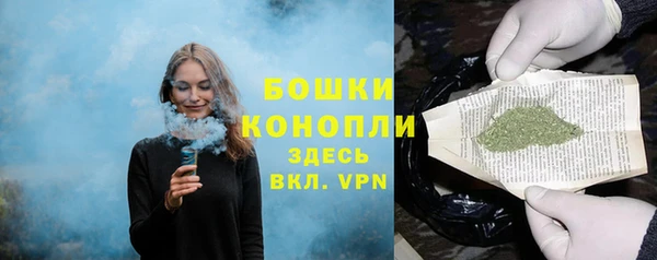 марки lsd Беломорск
