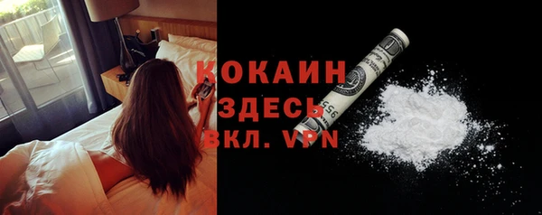 ешки Белоозёрский