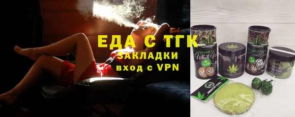ешки Белоозёрский