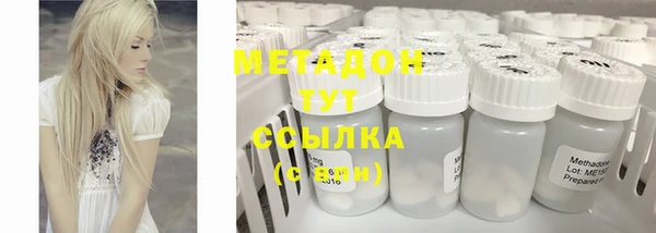 гидропоника Белокуриха
