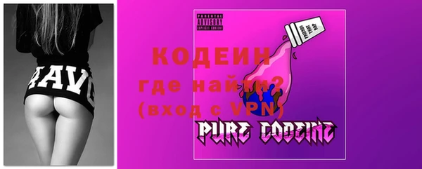 гидропоника Белокуриха
