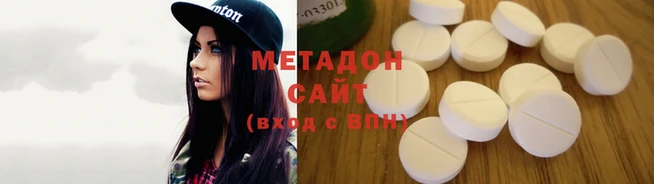 кокаин перу Богородицк