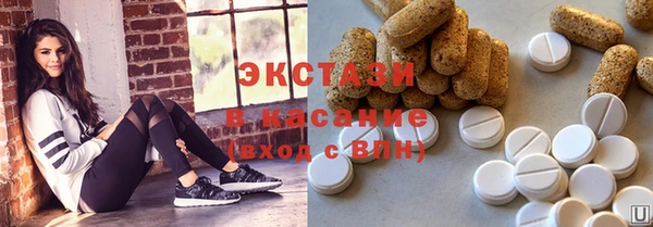 spice Богородск