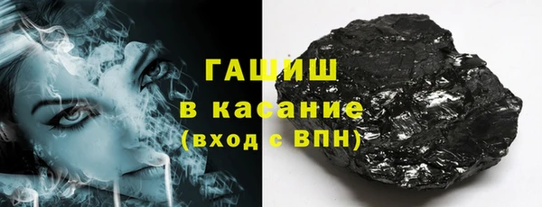 ешки Белоозёрский