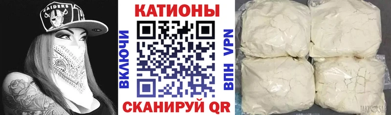 Мефедрон мяу мяу  гидра сайт  Котельники 
