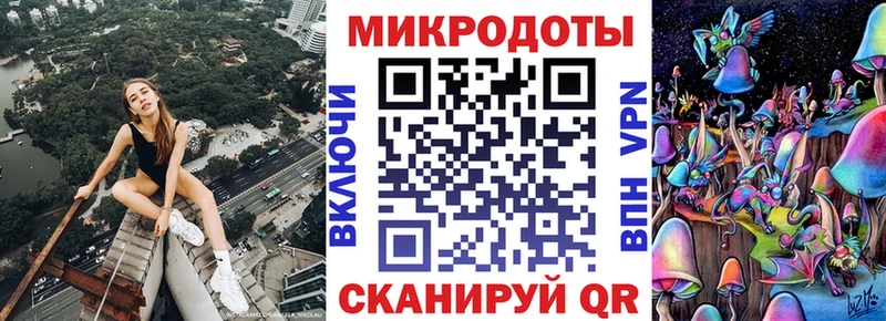 Псилоцибиновые грибы мухоморы хочу наркоту Котельники